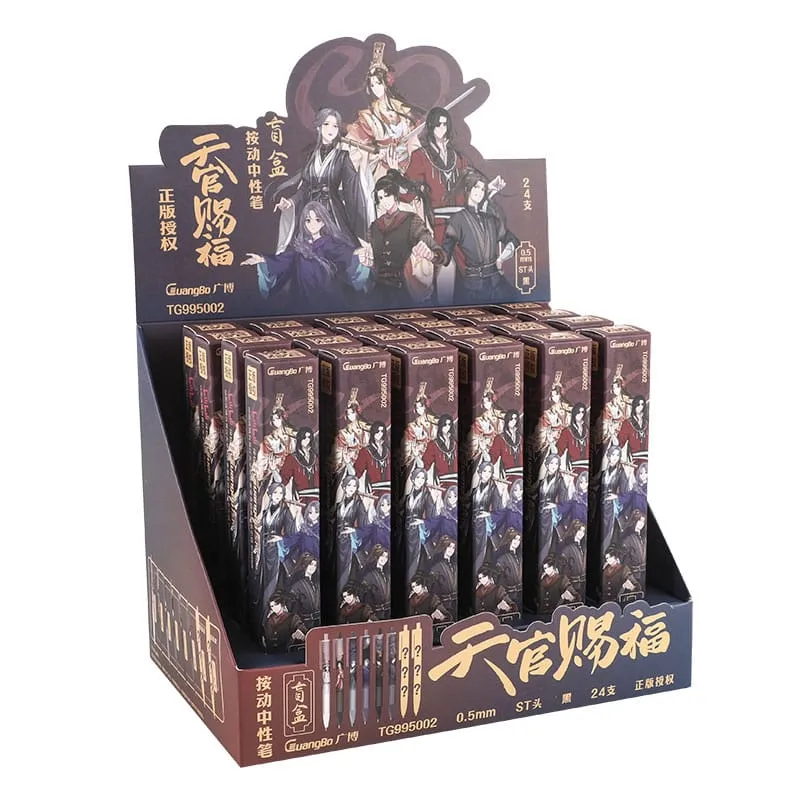 Heaven Official´s Blessing Gel Pens Wave 02 - 1 Unidade Aleatória